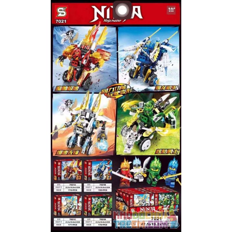 SHENG YUAN SY 7021A 7021B 7021C 7021D non Lego 4 NINJA MECHAS WARCRAFT SPEED BLAST DRAGON PIONEER COOL WARRIOR bộ đồ chơi xếp lắp ráp ghép mô hình The Lego Ninjago Movie NINJA MASTER Ninja Lốc Xoáy 665 khối