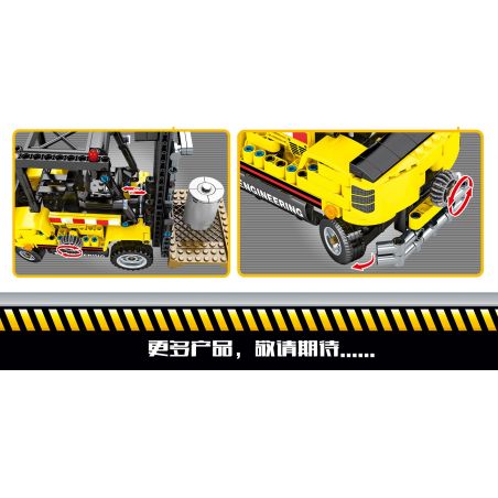 SEMBO 703600 non  XE NÂNG bộ đồ chơi xếp lắp ráp ghép mô hình  TECHINQUE Kỹ Thuật Công Nghệ Cao Mô Hình Phương Tiện 556 khối