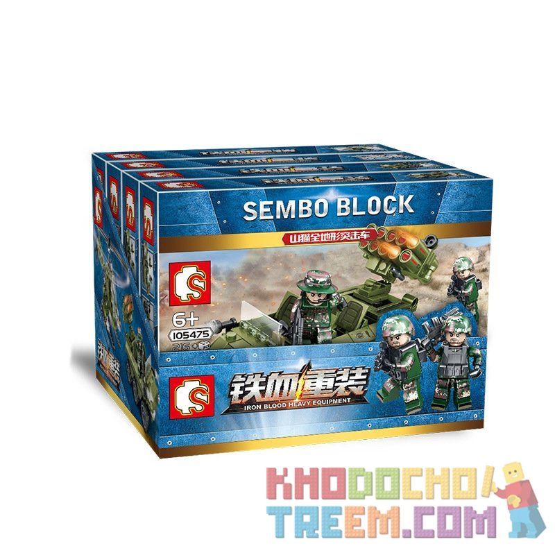 SEMBO 105475 105476 105477 105478 non  BIỆT ĐỘI KHÔNG CHIẾN bộ đồ chơi xếp lắp ráp ghép mô hình Iron Blood Heavy Equipment Đặc Nhiệm Máu Và Sắt 885 khối