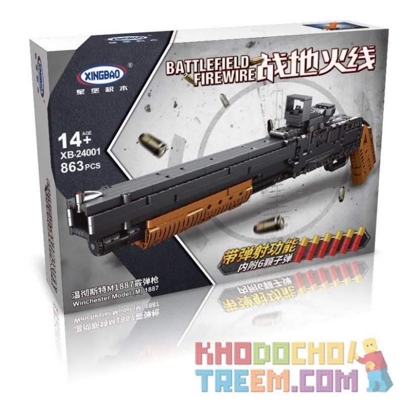 XINGBAO XB-24001 24001 XB24001 non  SÚNG NGẮN M1897 bộ đồ chơi xếp lắp ráp ghép mô hình Pubg Battlegrounds BATTLEFIELD FIREWIRE WINCHESTER MODEL (M) 1887 Bắn Súng 863 khối