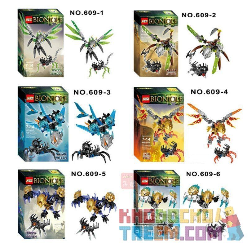NOT Lego BIONICLE 71304 Terak - Creature Of Earth, XSZ KSZ 609-5 Xếp hình chiến binh sinh học 74 khối NOT Lego BIONICLE 71304 Terak - Creature Of Earth, XSZ KSZ 609-5 Xếp hình chiến binh sinh học 74 khối