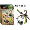 NOT Lego KETAR - CREATURE OF STONE 71301 XSZ KSZ 609-2 xếp lắp ráp ghép mô hình VŨ KHÍ SINH HỌC KETAR - VẬT BẰNG ĐÁ Bionicle Anh Hùng Toa 80 khối