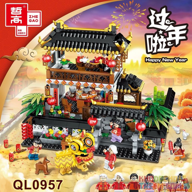 ZHEGAO QL0957 0957 non  TẾT NGUYÊN ĐÁN TRUNG QUỐC bộ đồ chơi xếp lắp ráp ghép mô hình Seasonal HEPPY NEW YEAR Mùa Lễ Hội 1187 khối ZHEGAO QL0957 0957 non  TẾT NGUYÊN ĐÁN TRUNG QUỐC bộ đồ chơi xếp lắp ráp ghép mô hình Seasonal HEPPY NEW YEAR Mùa Lễ Hội 1187 khối