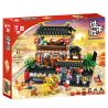 ZHEGAO QL0957 0957 non  TẾT NGUYÊN ĐÁN TRUNG QUỐC bộ đồ chơi xếp lắp ráp ghép mô hình Seasonal HEPPY NEW YEAR Mùa Lễ Hội 1187 khối
