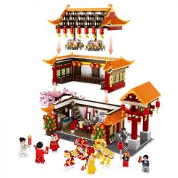 WANGE 6315 non  BỮA TỐI ĐOÀN VIÊN bộ đồ chơi xếp lắp ráp ghép mô hình Seasonal Mùa Lễ Hội 3027 khối WANGE 6315 non  BỮA TỐI ĐOÀN VIÊN bộ đồ chơi xếp lắp ráp ghép mô hình Seasonal Mùa Lễ Hội 3027 khối