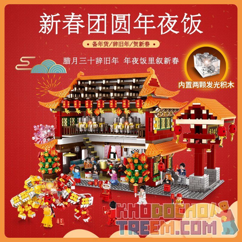 WANGE 6315 non  BỮA TỐI ĐOÀN VIÊN bộ đồ chơi xếp lắp ráp ghép mô hình Seasonal Mùa Lễ Hội 3027 khối WANGE 6315 non  BỮA TỐI ĐOÀN VIÊN bộ đồ chơi xếp lắp ráp ghép mô hình Seasonal Mùa Lễ Hội 3027 khối