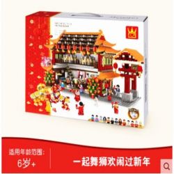 WANGE 6315 non  BỮA TỐI ĐOÀN VIÊN bộ đồ chơi xếp lắp ráp ghép mô hình Seasonal Mùa Lễ Hội 3027 khối WANGE 6315 non  BỮA TỐI ĐOÀN VIÊN bộ đồ chơi xếp lắp ráp ghép mô hình Seasonal Mùa Lễ Hội 3027 khối