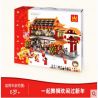 WANGE 6315 non  BỮA TỐI ĐOÀN VIÊN bộ đồ chơi xếp lắp ráp ghép mô hình Seasonal Mùa Lễ Hội 3027 khối
