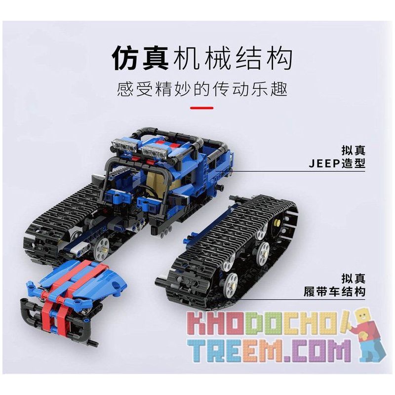 ALPHA EGG HK181200 181200 IHONEYCOMB 1812 non  XE BÁNH XÍCH LẬP TRÌNH bộ đồ chơi xếp lắp ráp ghép mô hình  KNIGHT TRUCK Kỹ Thuật Công Nghệ Cao Mô Hình Phương Tiện 513 khối ALPHA EGG HK181200 181200 IHONEYCOMB 1812 non  XE BÁNH XÍCH LẬP TRÌNH bộ đồ chơi xếp lắp ráp ghép mô hình  KNIGHT TRUCK Kỹ Thuật Công Nghệ Cao Mô Hình Phương Tiện 513 khối