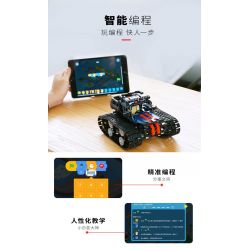 ALPHA EGG HK181200 181200 IHONEYCOMB 1812 non  XE BÁNH XÍCH LẬP TRÌNH bộ đồ chơi xếp lắp ráp ghép mô hình  KNIGHT TRUCK Kỹ Thuật Công Nghệ Cao Mô Hình Phương Tiện 513 khối ALPHA EGG HK181200 181200 IHONEYCOMB 1812 non  XE BÁNH XÍCH LẬP TRÌNH bộ đồ chơi xếp lắp ráp ghép mô hình  KNIGHT TRUCK Kỹ Thuật Công Nghệ Cao Mô Hình Phương Tiện 513 khối