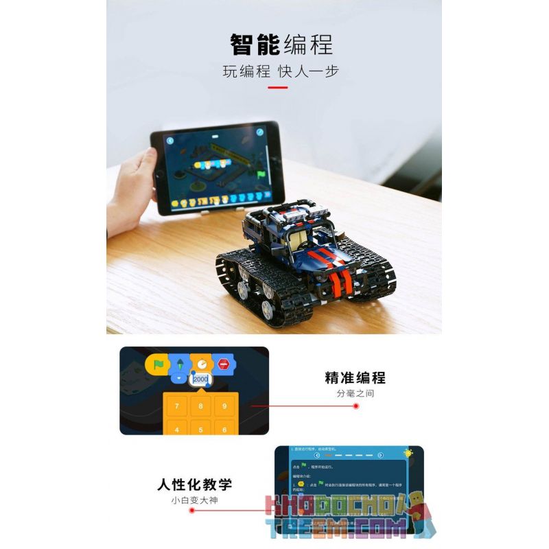 ALPHA EGG HK181200 181200 IHONEYCOMB 1812 non  XE BÁNH XÍCH LẬP TRÌNH bộ đồ chơi xếp lắp ráp ghép mô hình  KNIGHT TRUCK Kỹ Thuật Công Nghệ Cao Mô Hình Phương Tiện 513 khối ALPHA EGG HK181200 181200 IHONEYCOMB 1812 non  XE BÁNH XÍCH LẬP TRÌNH bộ đồ chơi xếp lắp ráp ghép mô hình  KNIGHT TRUCK Kỹ Thuật Công Nghệ Cao Mô Hình Phương Tiện 513 khối