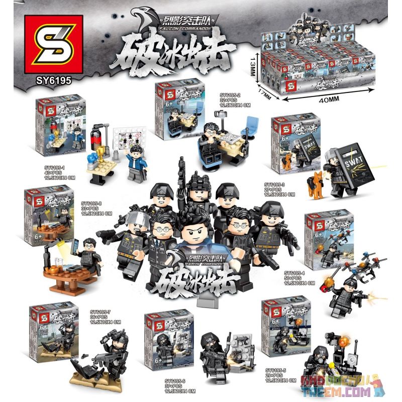 SHENG YUAN SY SY6195 6195 Xếp hình kiểu Lego MILITARY ARMY Falcon Commandos Shadow Strike: tàu phá băng 287 khối SHENG YUAN SY SY6195 6195 Xếp hình kiểu Lego MILITARY ARMY Falcon Commandos Shadow Strike: tàu phá băng 287 khối