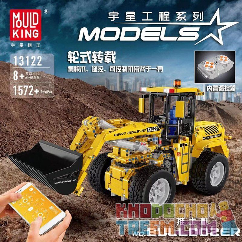 MouldKing 13122 13122S Mould King 13122 13122S REBRICKABLE MOC-0836 0836 MOC0836 non  MÁY XÚC tỷ lệ 1:10 bộ đồ chơi xếp lắp ráp ghép mô hình  BULLDOZER Kỹ Thuật Công Nghệ Cao Mô Hình Phương Tiện 1572 khối