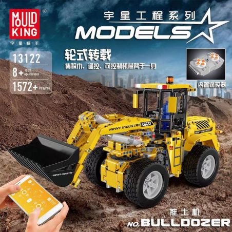 MouldKing 13122 13122S Mould King 13122 13122S REBRICKABLE MOC-0836 0836 MOC0836 non  MÁY XÚC tỷ lệ 1:10 bộ đồ chơi xếp lắp ráp ghép mô hình  BULLDOZER Kỹ Thuật Công Nghệ Cao Mô Hình Phương Tiện 1572 khối