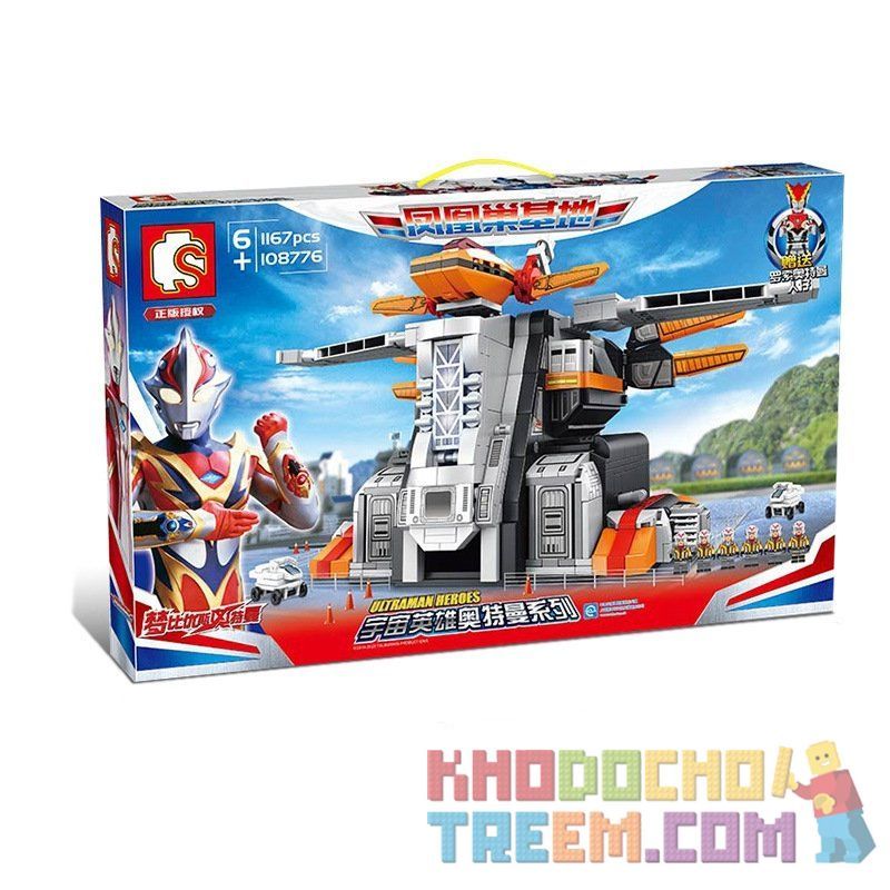 SEMBO 108776 non  CĂN CỨ PHƯỢNG HOÀNG bộ đồ chơi xếp lắp ráp ghép mô hình Ultraman ULTRAMAN HEROES Vệ Binh Vũ Trụ Siêu Nhân Điện Quang 1167 khối