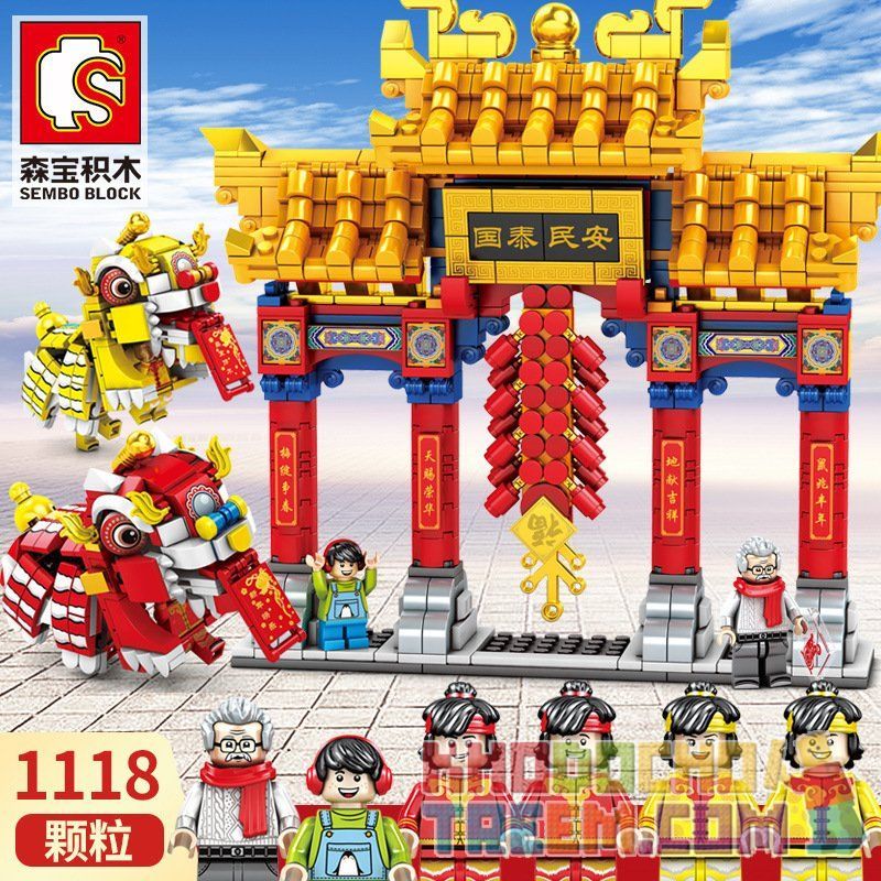 SEMBO 201020 non  MÚA LÂN NĂM MỚI bộ đồ chơi xếp lắp ráp ghép mô hình Seasonal Mùa Lễ Hội 1118 khối