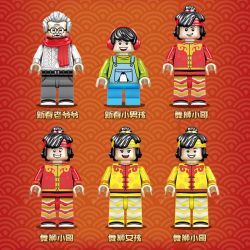 SEMBO 201020 non  MÚA LÂN NĂM MỚI bộ đồ chơi xếp lắp ráp ghép mô hình Seasonal Mùa Lễ Hội 1118 khối