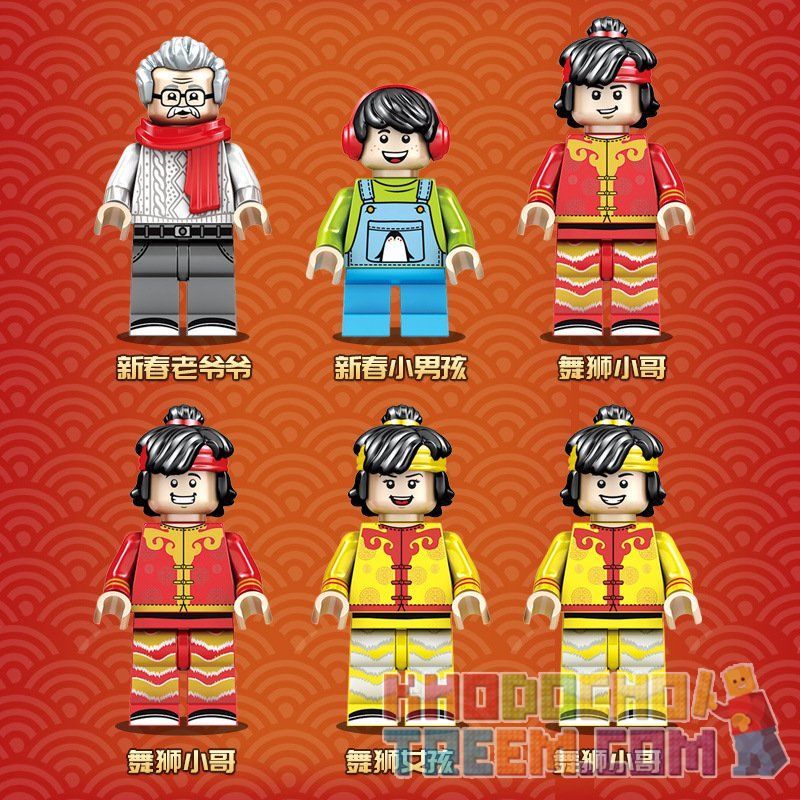 SEMBO 201020 non  MÚA LÂN NĂM MỚI bộ đồ chơi xếp lắp ráp ghép mô hình Seasonal Mùa Lễ Hội 1118 khối