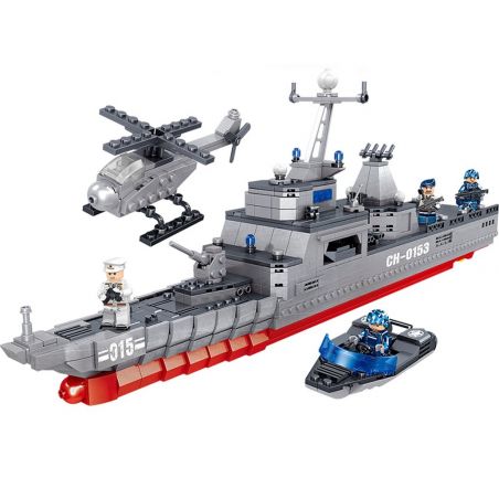 ZHEGAO QL0153 0153 non  TÀU TUẦN DƯƠNG CH-0153 bộ đồ chơi xếp lắp ráp ghép mô hình Guard Of Safe Bảo Vệ Bờ Biển 1052 khối