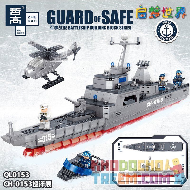 ZHEGAO QL0153 0153 non  TÀU TUẦN DƯƠNG CH-0153 bộ đồ chơi xếp lắp ráp ghép mô hình Guard Of Safe Bảo Vệ Bờ Biển 1052 khối ZHEGAO QL0153 0153 non  TÀU TUẦN DƯƠNG CH-0153 bộ đồ chơi xếp lắp ráp ghép mô hình Guard Of Safe Bảo Vệ Bờ Biển 1052 khối