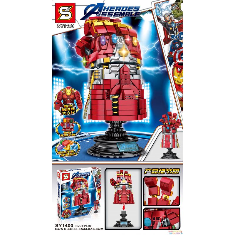 SHENG YUAN SY SY1400 1400 Xếp hình kiểu Lego MARVEL SUPER HEROES Heroes Assemble Găng tay vô cực của iron man 629 khối SHENG YUAN SY SY1400 1400 Xếp hình kiểu Lego MARVEL SUPER HEROES Heroes Assemble Găng tay vô cực của iron man 629 khối