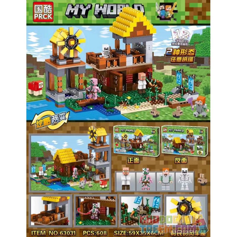 PRCK 63031 non Lego CỐI XAY GIÓ bộ đồ chơi xếp lắp ráp ghép mô hình Minecraft MY WORLD Game Xây Dựng 608 khối
