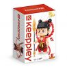 Enlighten S0103 0103 Qman S0103 0103 non  NA TRA bộ đồ chơi xếp lắp ráp ghép mô hình Nezha KEEPLEY Natra 941 khối