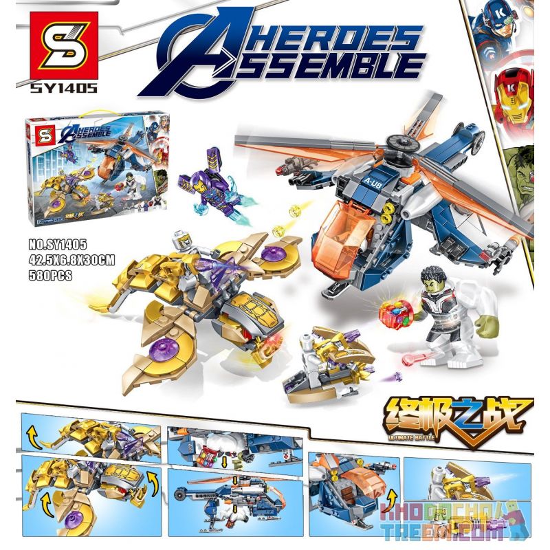 SHENG YUAN SY SY1405 1405 Xếp hình kiểu Lego MARVEL SUPER HEROES Heroes Assemble Avengers: Trận chiến cuối cùng 580 khối SHENG YUAN SY SY1405 1405 Xếp hình kiểu Lego MARVEL SUPER HEROES Heroes Assemble Avengers: Trận chiến cuối cùng 580 khối