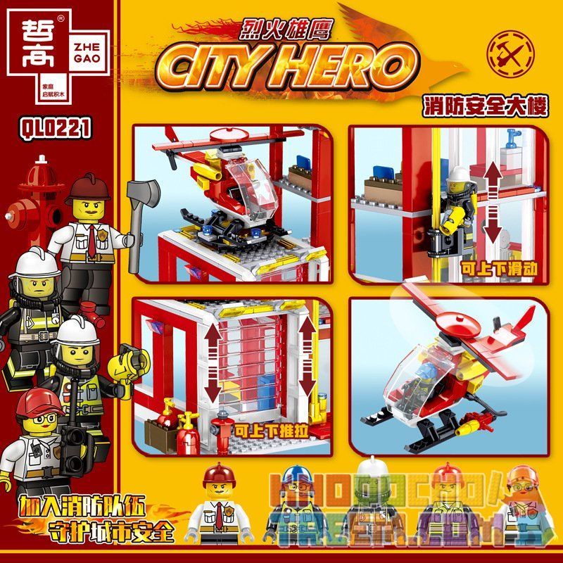 ZHEGAO QL0221 0221 non  FIRE EAGLE TÒA NHÀ AN TOÀN PHÒNG CHÁY bộ đồ chơi xếp lắp ráp ghép mô hình City Hero Anh Hùng Trong Thành Phố 558 khối