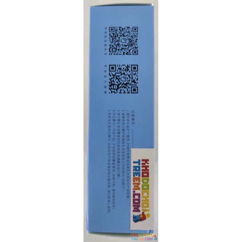 Khẩu trang gấu trẻ em 3 tháng - 3 tuổi KN95 Pingjia lọc hơn 95% bụi siêu mịn PM2.5 hình 3D chun vải siêu mềm chính hãng