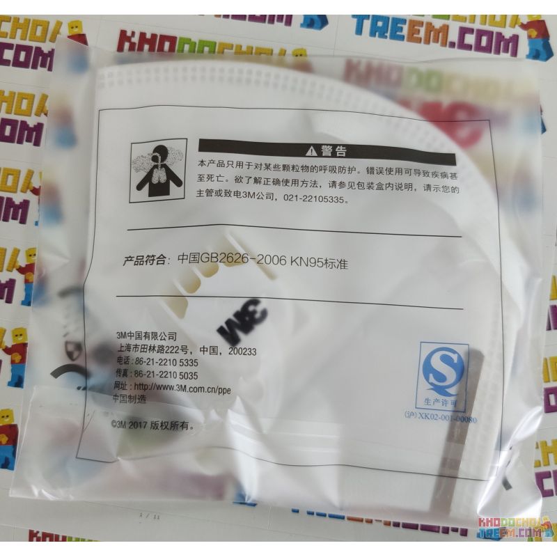 Khẩu trang 3M 9502V+ KN95 lọc hơn 95% bụi siêu mịn PM2.5 có van thở, đeo tai, chun vải mềm hơn 9502VT, chính hãng