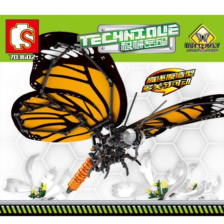 SEMBO 703602 non  MÃ JAGUAR: BƯỚM TABBY bộ đồ chơi xếp lắp ráp ghép mô hình  TECHINQUE BUTTERFLY Kỹ Thuật Công Nghệ Cao Mô Hình Phương Tiện 511 khối