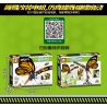 SEMBO 703602 non  MÃ JAGUAR: BƯỚM TABBY bộ đồ chơi xếp lắp ráp ghép mô hình  TECHINQUE BUTTERFLY Kỹ Thuật Công Nghệ Cao Mô Hình Phương Tiện 511 khối