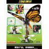 SEMBO 703602 non  MÃ JAGUAR: BƯỚM TABBY bộ đồ chơi xếp lắp ráp ghép mô hình  TECHINQUE BUTTERFLY Kỹ Thuật Công Nghệ Cao Mô Hình Phương Tiện 511 khối