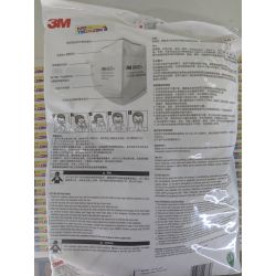 Khẩu trang 3M 9502+ KN95 lọc hơn 95% bụi siêu mịn PM2.5 và độc với màng than hoạt tính chun vải mềm đeo đầu chính hãng tốt nhất 