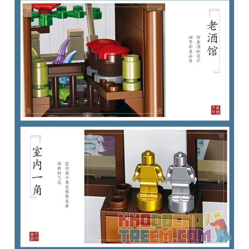 PanlosBrick 610004 Panlos Brick 610004 non  LÀNG NƯỚC GIANG NAM bộ đồ chơi xếp lắp ráp ghép mô hình Chinatown Khu Phố Tàu 1801 khối