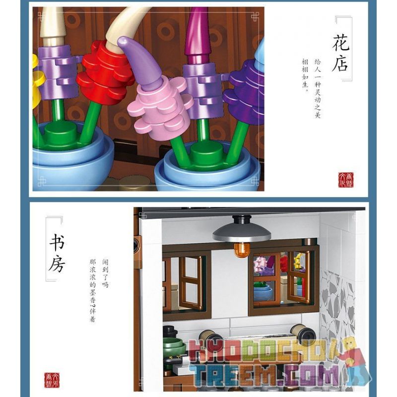 PanlosBrick 610004 Panlos Brick 610004 non  LÀNG NƯỚC GIANG NAM bộ đồ chơi xếp lắp ráp ghép mô hình Chinatown Khu Phố Tàu 1801 khối