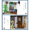 PanlosBrick 610004 Panlos Brick 610004 non  LÀNG NƯỚC GIANG NAM bộ đồ chơi xếp lắp ráp ghép mô hình Chinatown Khu Phố Tàu 1801 khối