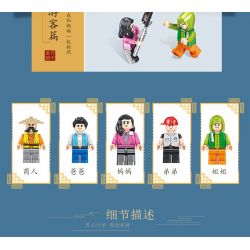 PanlosBrick 610004 Panlos Brick 610004 non  LÀNG NƯỚC GIANG NAM bộ đồ chơi xếp lắp ráp ghép mô hình Chinatown Khu Phố Tàu 1801 khối