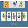 PanlosBrick 610004 Panlos Brick 610004 non  LÀNG NƯỚC GIANG NAM bộ đồ chơi xếp lắp ráp ghép mô hình Chinatown Khu Phố Tàu 1801 khối