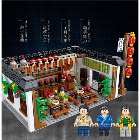 PanlosBrick 610005 Panlos Brick 610005 non  NHÀ HÀNG TRUNG QUỐC bộ đồ chơi xếp lắp ráp ghép mô hình Chinatown Khu Phố Tàu 1005 khối