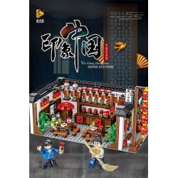 PanlosBrick 610005 Panlos Brick 610005 non  NHÀ HÀNG TRUNG QUỐC bộ đồ chơi xếp lắp ráp ghép mô hình Chinatown Khu Phố Tàu 1005 khối PanlosBrick 610005 Panlos Brick 610005 non  NHÀ HÀNG TRUNG QUỐC bộ đồ chơi xếp lắp ráp ghép mô hình Chinatown Khu Phố Tàu 1005 khối