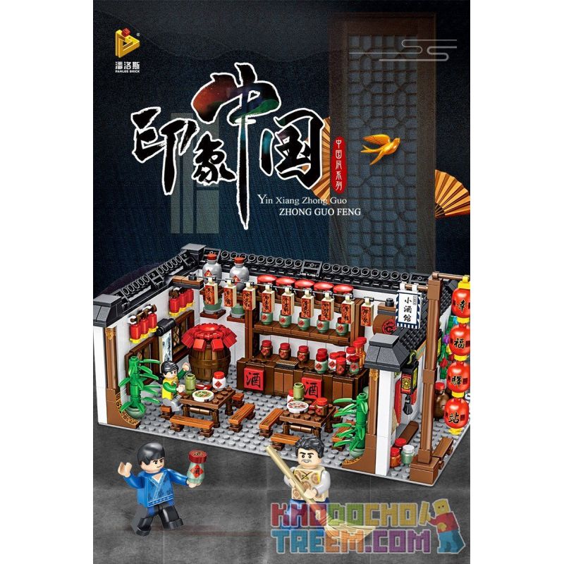 PanlosBrick 610005 Panlos Brick 610005 non  NHÀ HÀNG TRUNG QUỐC bộ đồ chơi xếp lắp ráp ghép mô hình Chinatown Khu Phố Tàu 1005 khối PanlosBrick 610005 Panlos Brick 610005 non  NHÀ HÀNG TRUNG QUỐC bộ đồ chơi xếp lắp ráp ghép mô hình Chinatown Khu Phố Tàu 1005 khối