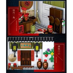PanlosBrick 610005 Panlos Brick 610005 non  NHÀ HÀNG TRUNG QUỐC bộ đồ chơi xếp lắp ráp ghép mô hình Chinatown Khu Phố Tàu 1005 khối PanlosBrick 610005 Panlos Brick 610005 non  NHÀ HÀNG TRUNG QUỐC bộ đồ chơi xếp lắp ráp ghép mô hình Chinatown Khu Phố Tàu 1005 khối