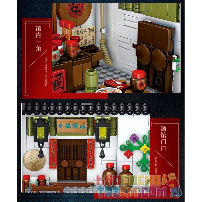 PanlosBrick 610005 Panlos Brick 610005 non  NHÀ HÀNG TRUNG QUỐC bộ đồ chơi xếp lắp ráp ghép mô hình Chinatown Khu Phố Tàu 1005 khối PanlosBrick 610005 Panlos Brick 610005 non  NHÀ HÀNG TRUNG QUỐC bộ đồ chơi xếp lắp ráp ghép mô hình Chinatown Khu Phố Tàu 1005 khối