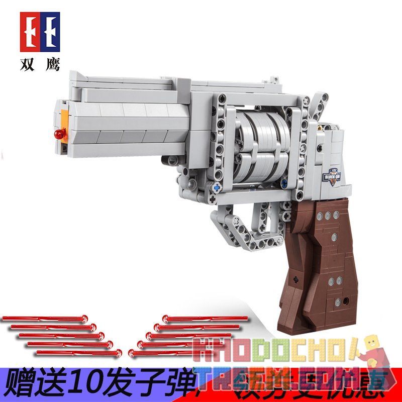 DOUBLEE CADA C81011 81011 non  SÚNG LỤC Ổ QUAY bộ đồ chơi xếp lắp ráp ghép mô hình Gun BLOCK GUN 475 khối