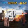 DOUBLEE CADA C81011 81011 non  SÚNG LỤC Ổ QUAY bộ đồ chơi xếp lắp ráp ghép mô hình Gun BLOCK GUN 475 khối