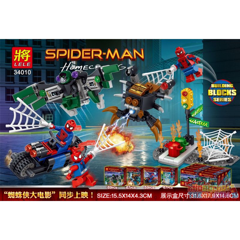 LELE 34010 non Lego NGƯỜI NHỆN BỐN TRONG MỘT BỘ ĐỒ bộ đồ chơi xếp lắp ráp ghép mô hình Super Heroes Siêu Nhân Anh Hùng