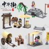 Kazi KY5007 5007 non  BỐN BỘ CẢNH NHỎ Ở PHỐ THƯƠNG MẠI DAHAN BAOZI SHOP FREIGHT CARRIAGE CẦU YANGLIU QUÁN TRÀ MINGXIANG bộ đồ chơi xếp lắp ráp ghép mô hình Mini Modular ZHONG HUA STREET COMMERCIAL Đường Phố Thu Nhỏ 283 khối