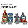 Kazi KY5003 5003 non  TRỤ SỞ CẢNH SÁT 2IN1 bộ đồ chơi xếp lắp ráp ghép mô hình Mini Modular ARCHITECTURE POLICE HEADQUARTERS Đường Phố Thu Nhỏ 131 khối
